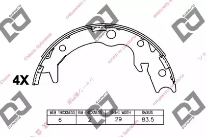 Комплект тормозных колодок DJ PARTS купить